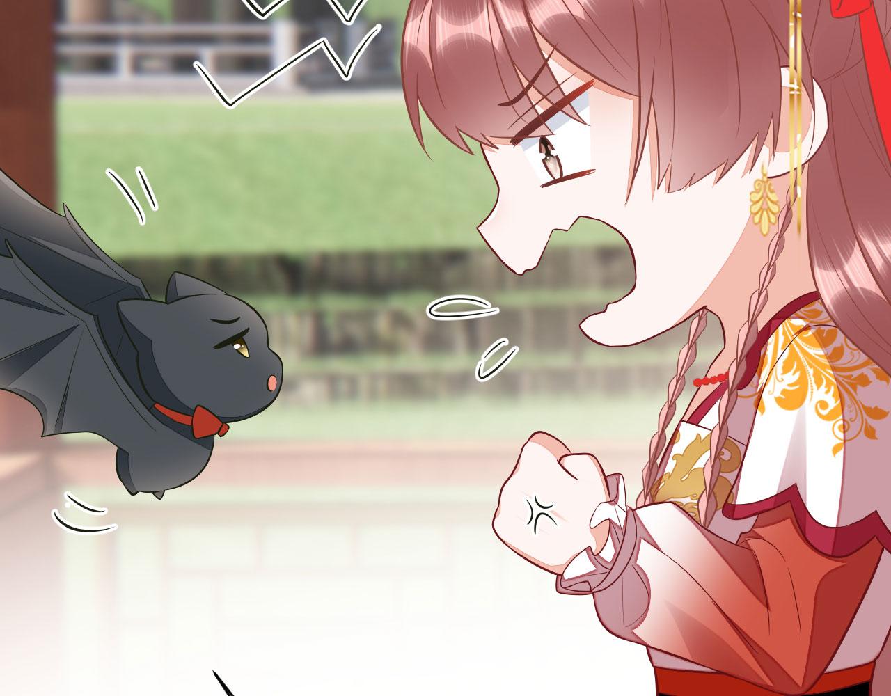 019 这个王妃有点迷68