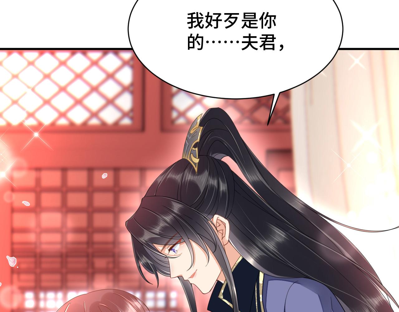 022 自我攻略100%52
