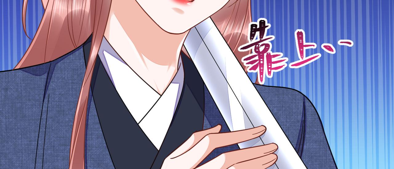 033 镜花水月74