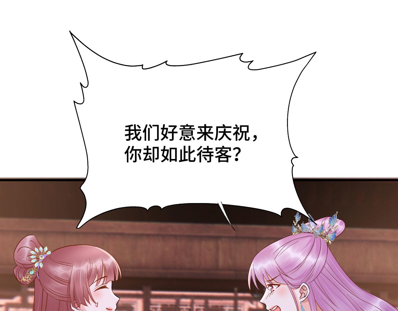 025 夸夸馆落成66