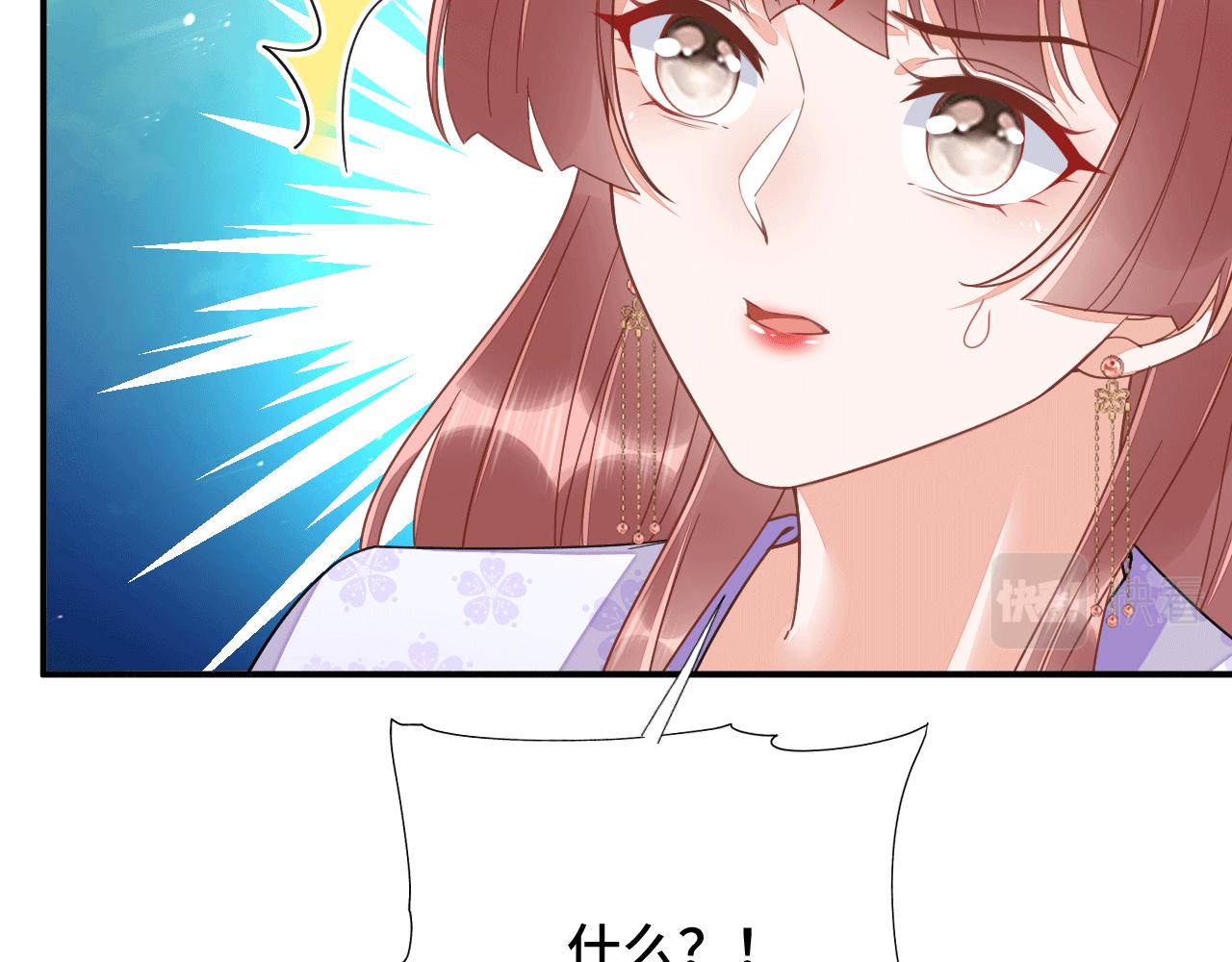 027 让我追求你71