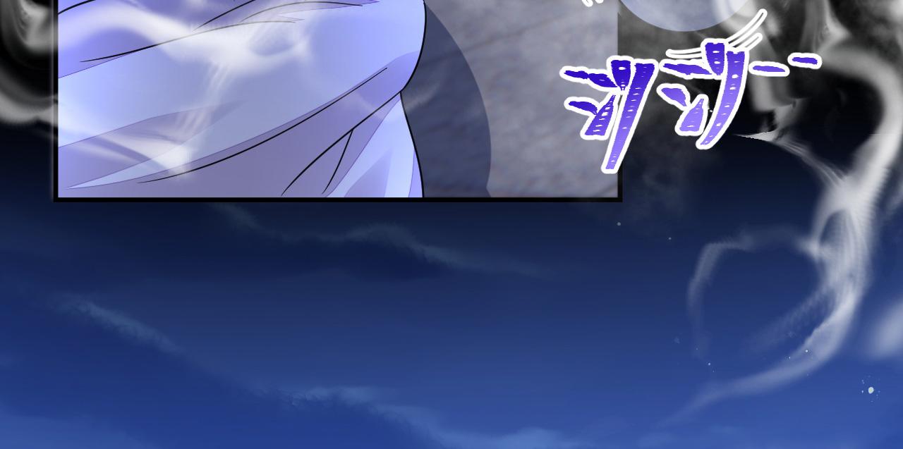 033 镜花水月53