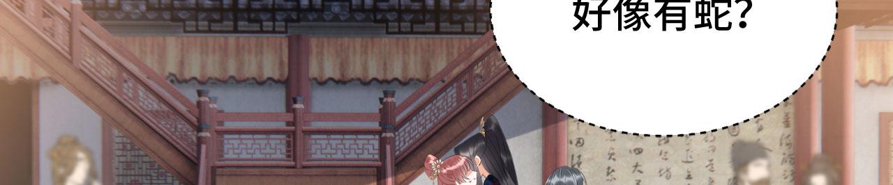 025 夸夸馆落成116