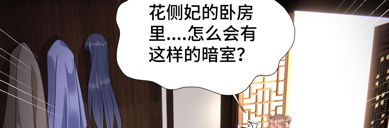 031 暗度陈仓115