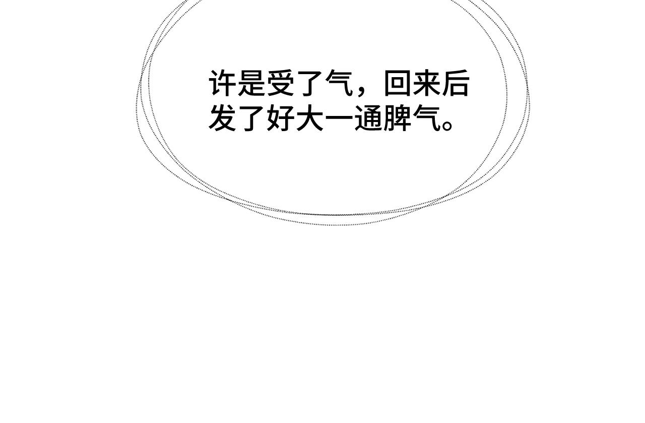 030 我信你62