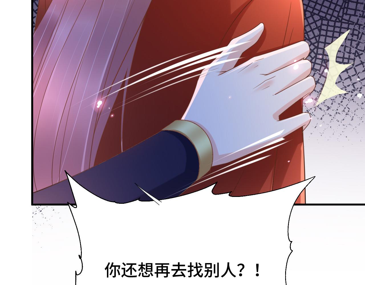 022 自我攻略100%20