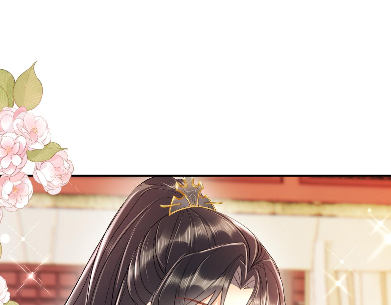 024 不如惜取眼前人105