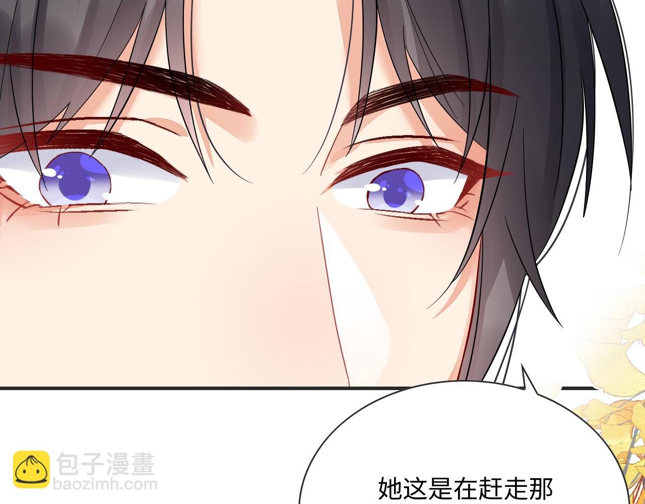 009 乌鸦嘴失效啦26