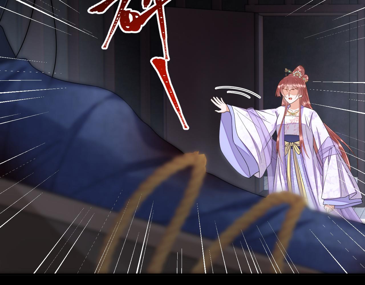 035 花家遭难125