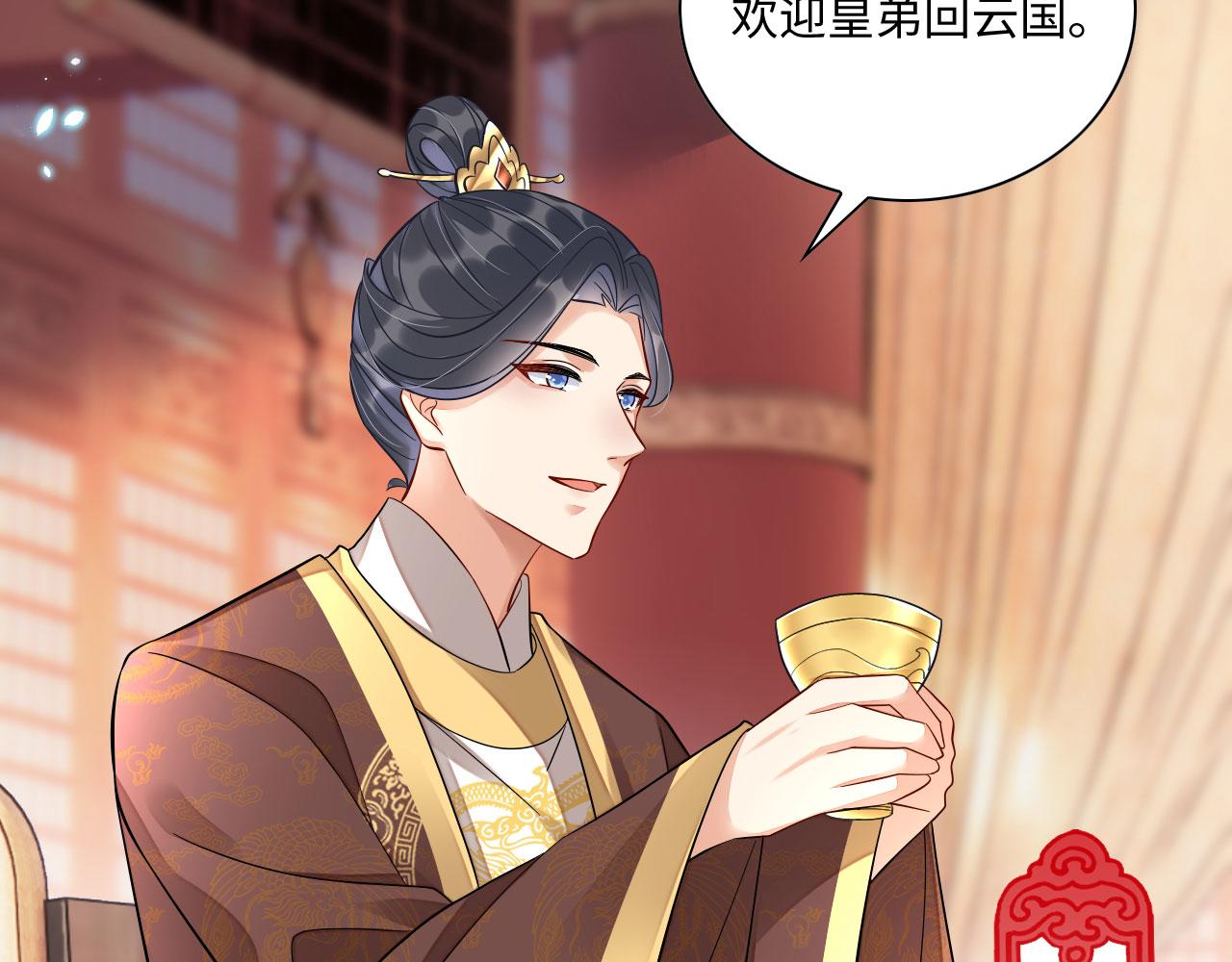 005 喝水塞牙？25