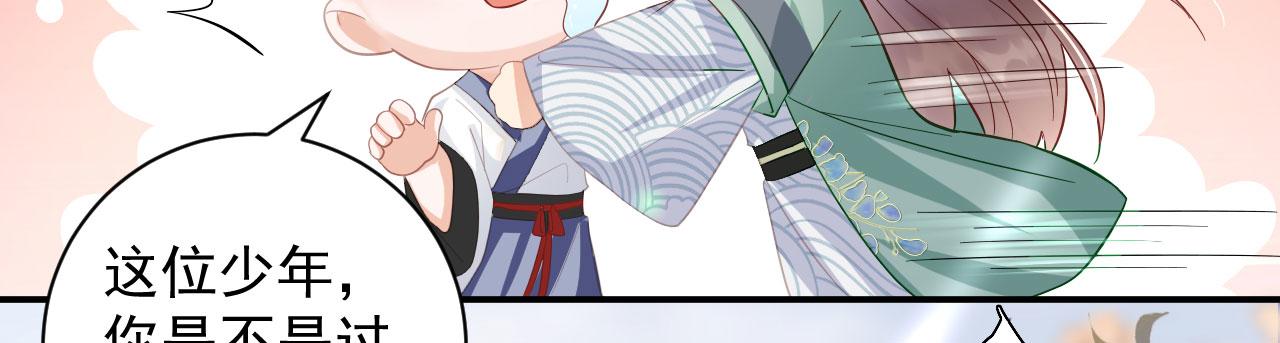 002 还俗的小色尼73