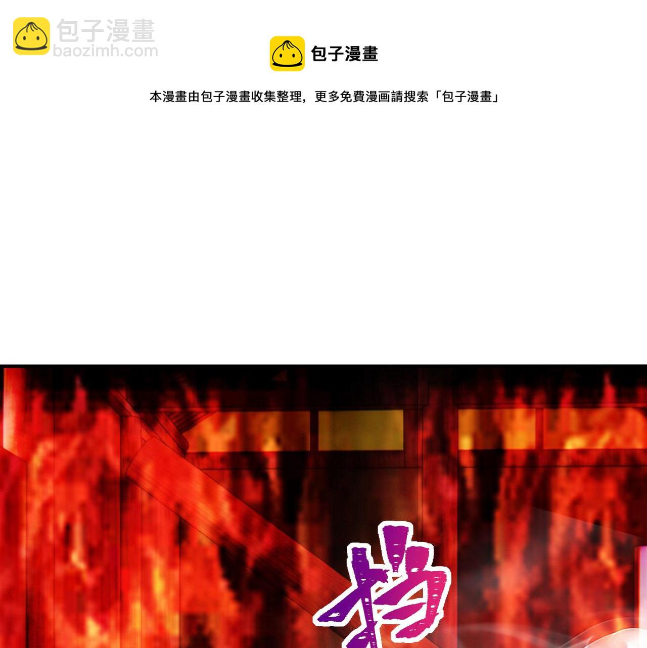 036 大理寺走水147
