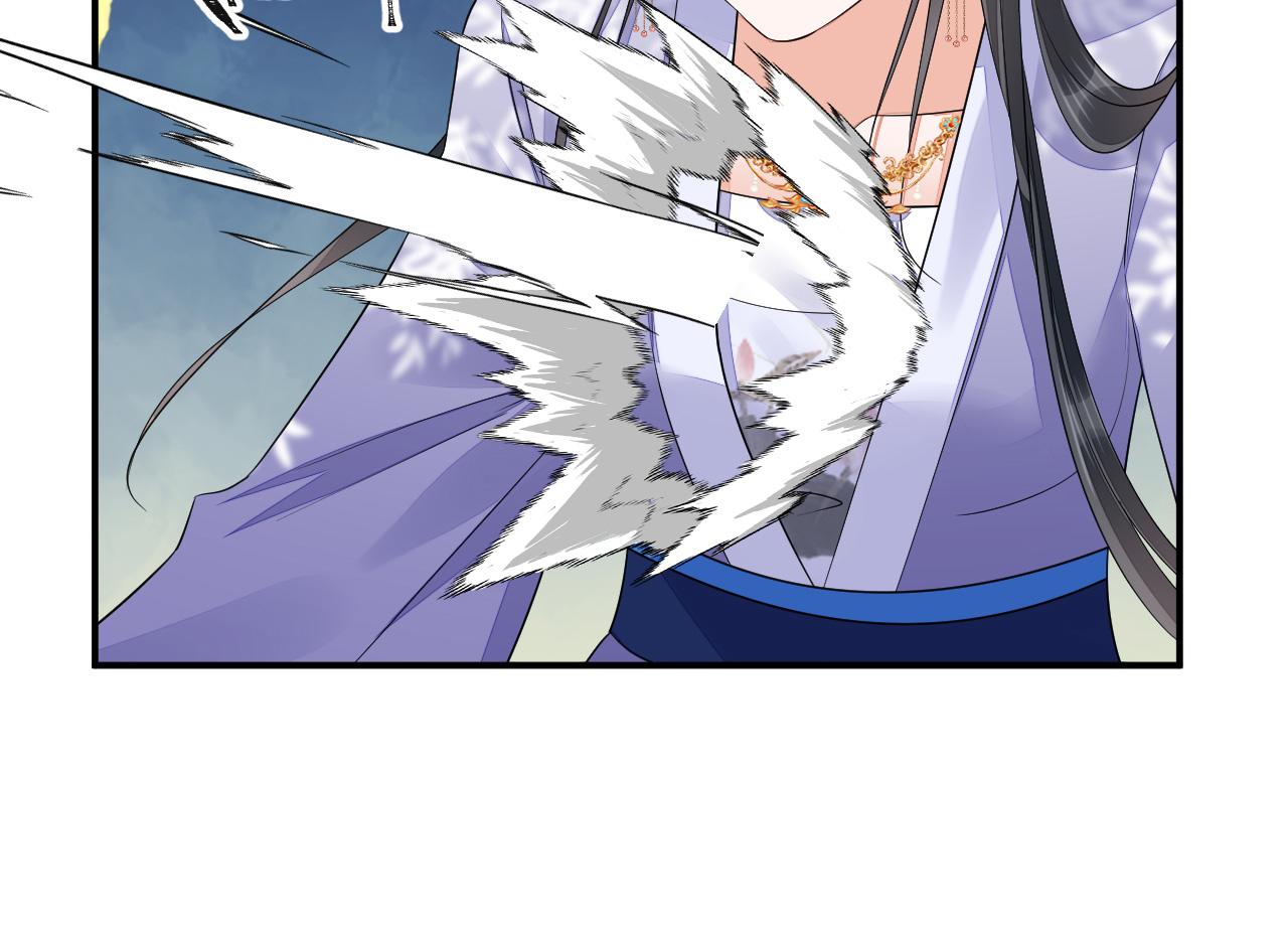 033 镜花水月20