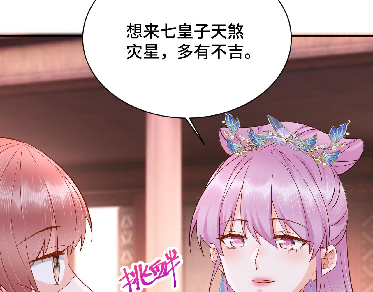 025 夸夸馆落成48