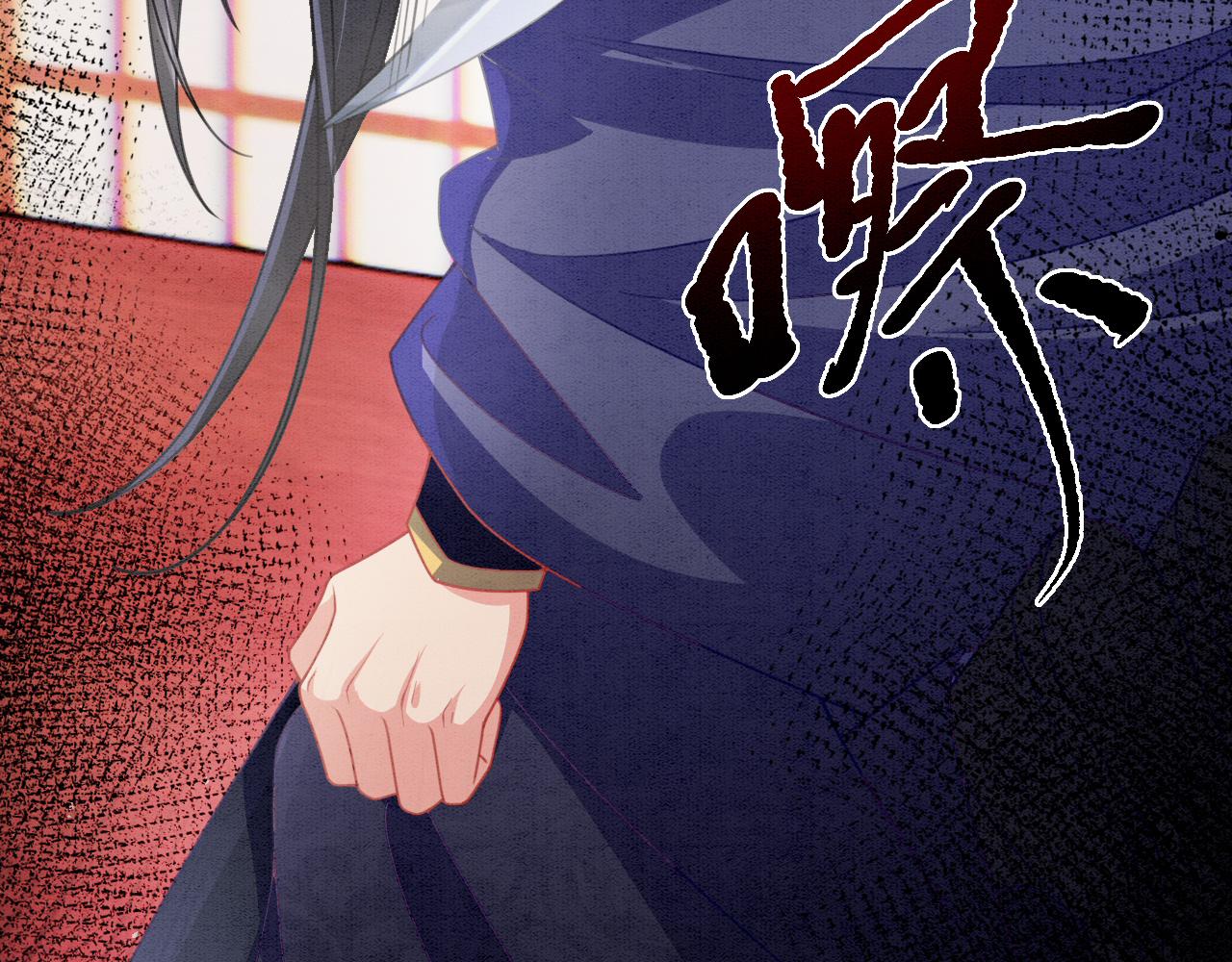012 选妃宴84