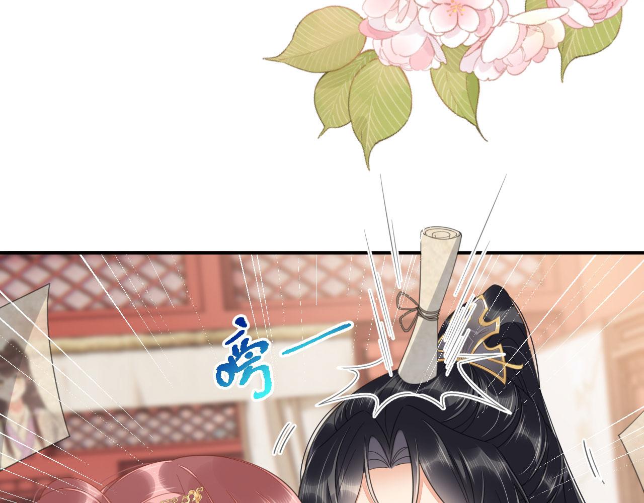 021 醋王慕沧濯27