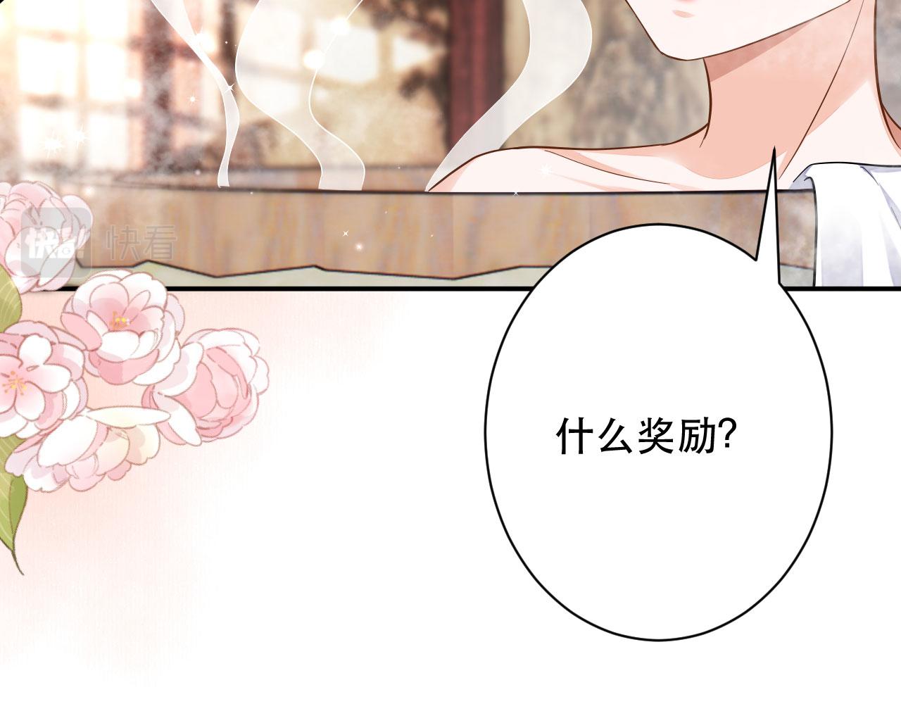 006	有头发啦！13