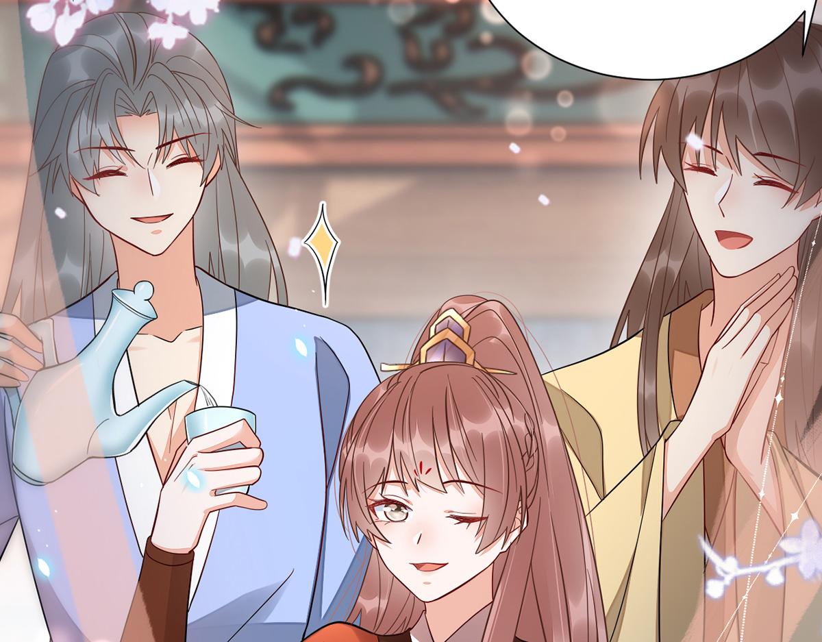 010 要亲亲？40