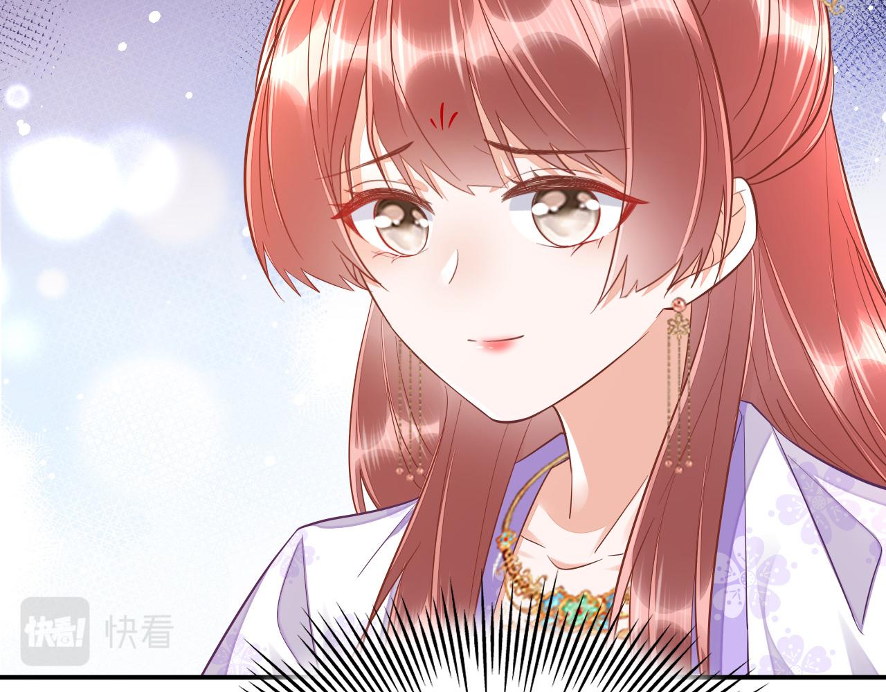 024 不如惜取眼前人115
