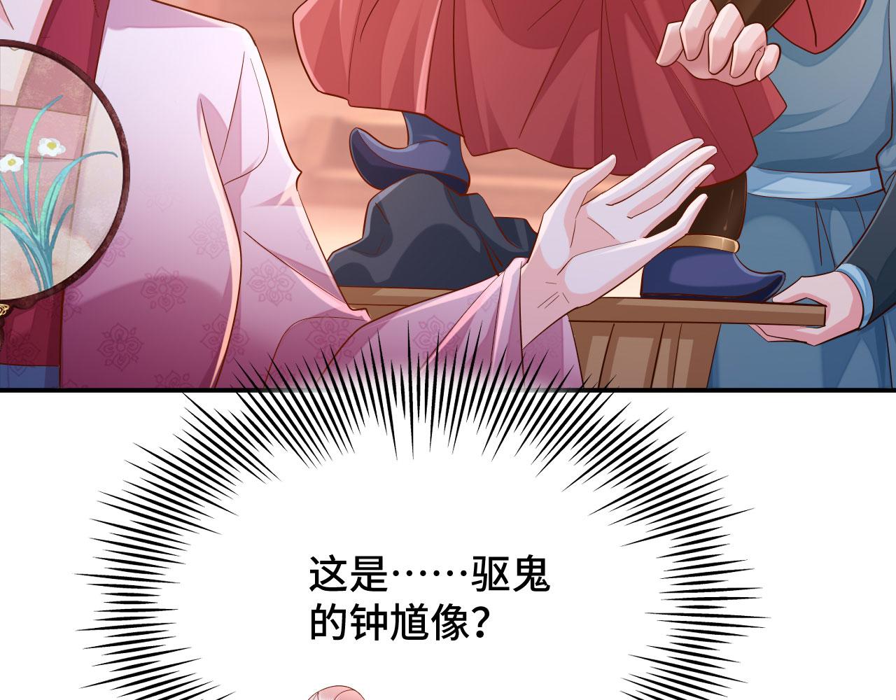 025 夸夸馆落成46