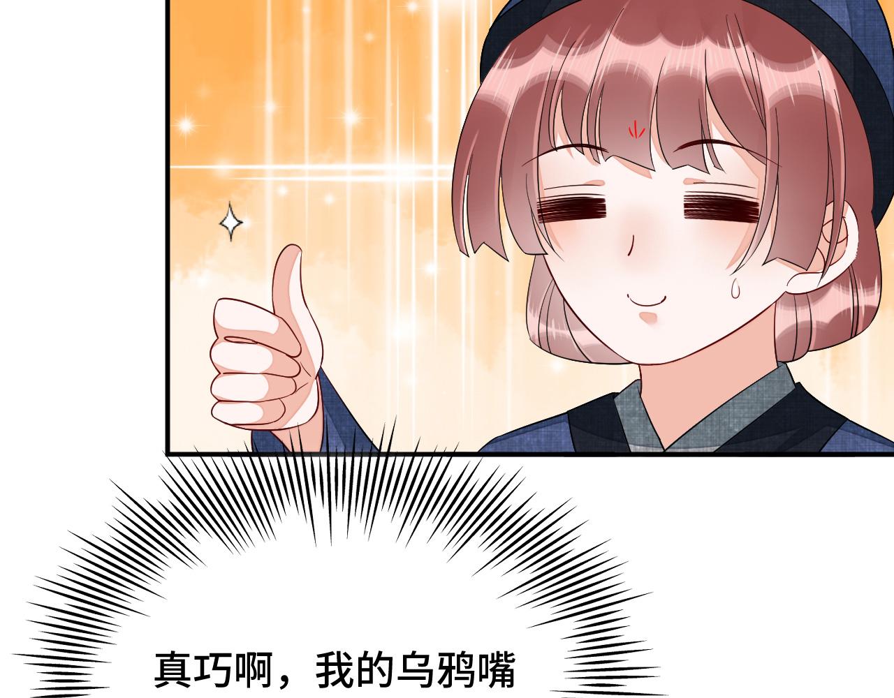 033 镜花水月22