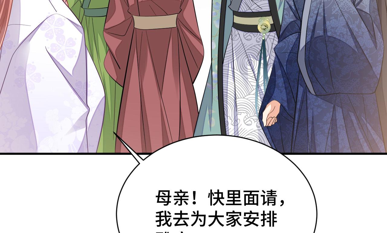 025 夸夸馆落成8