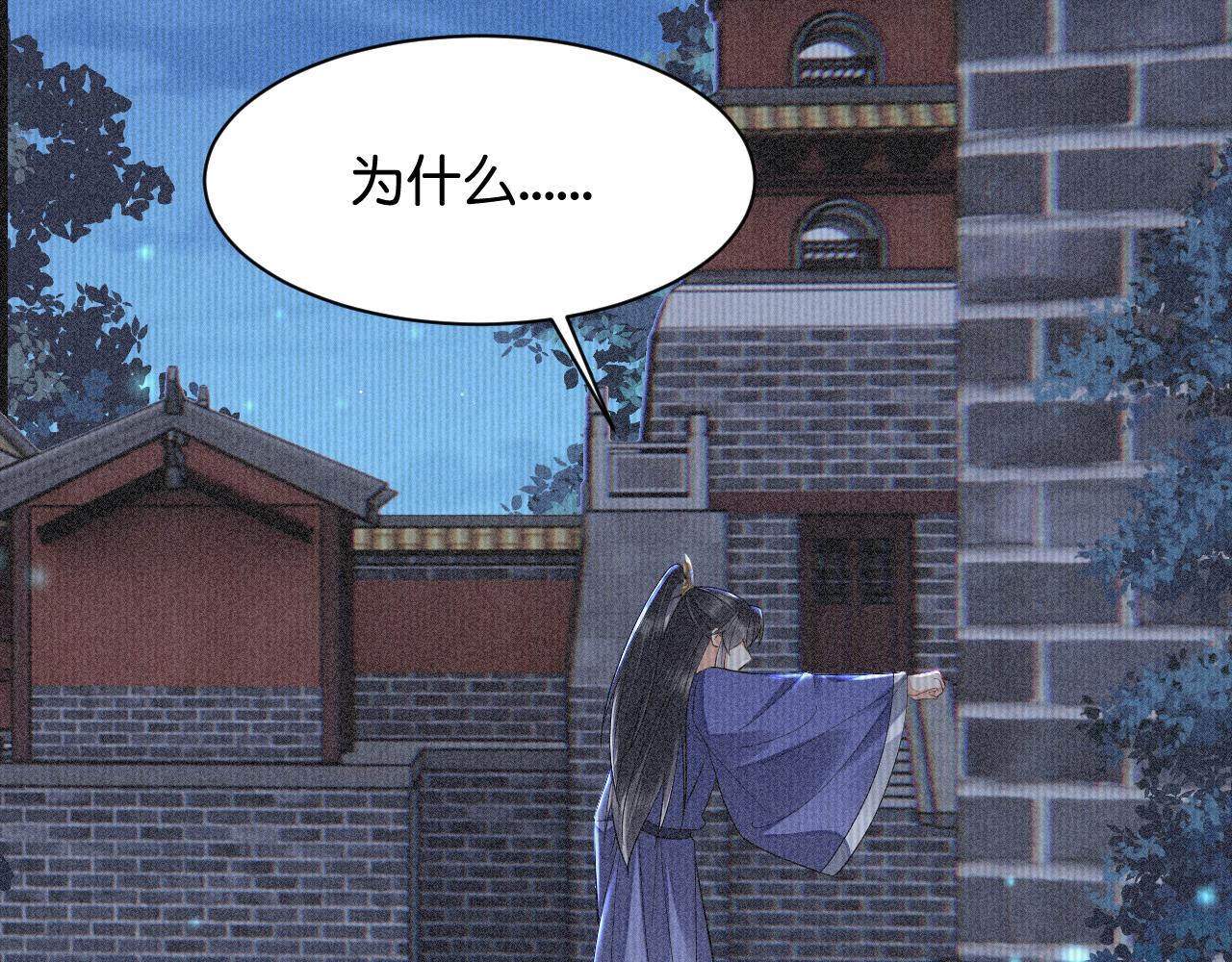 018 回忆中的她72