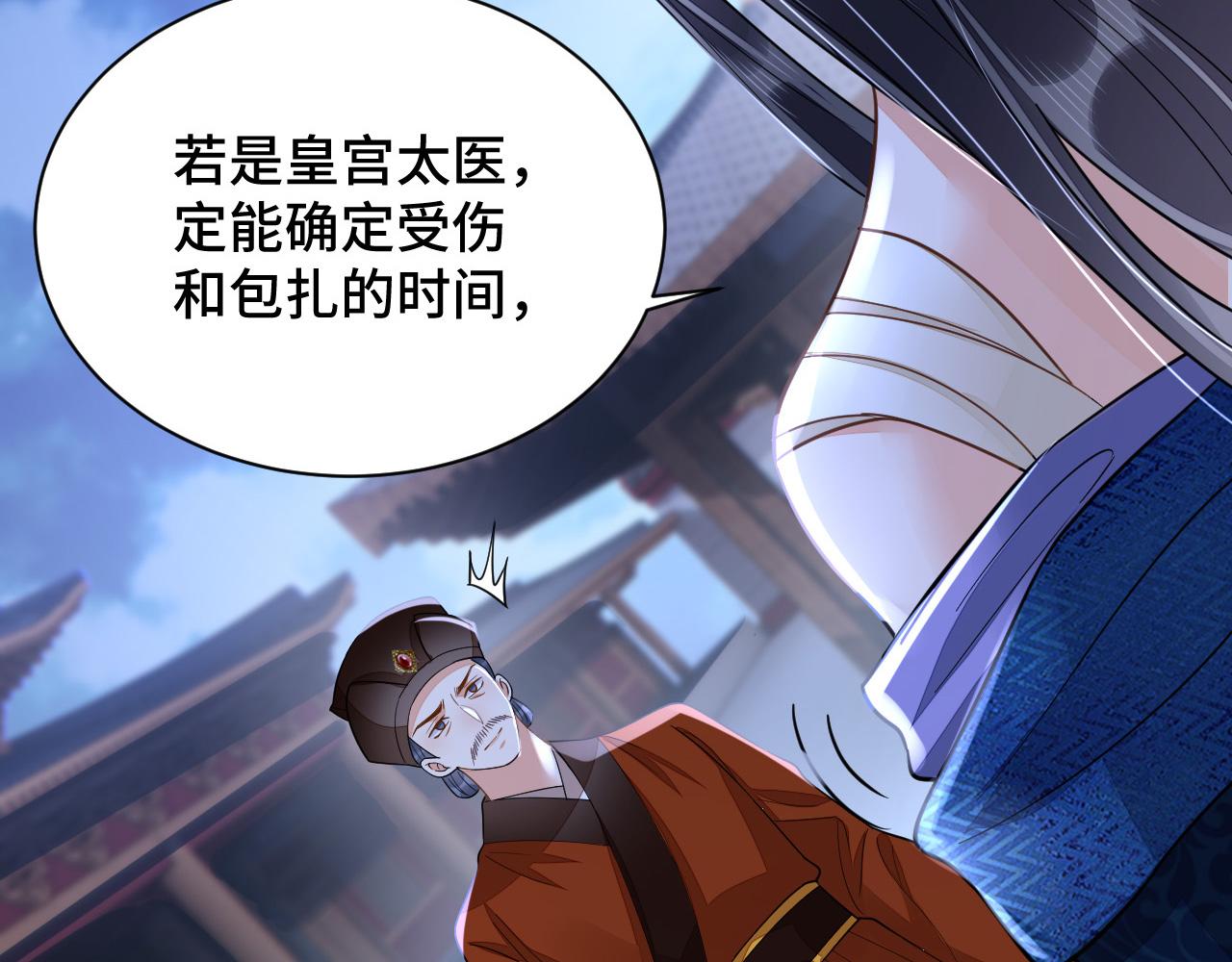 030 我信你89