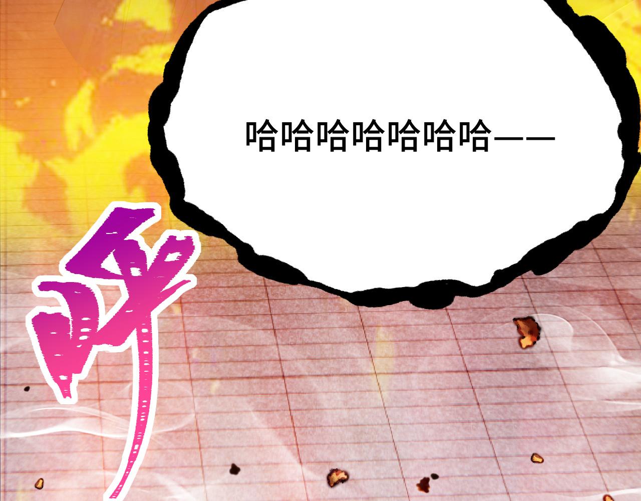 037 泪满春衫袖111