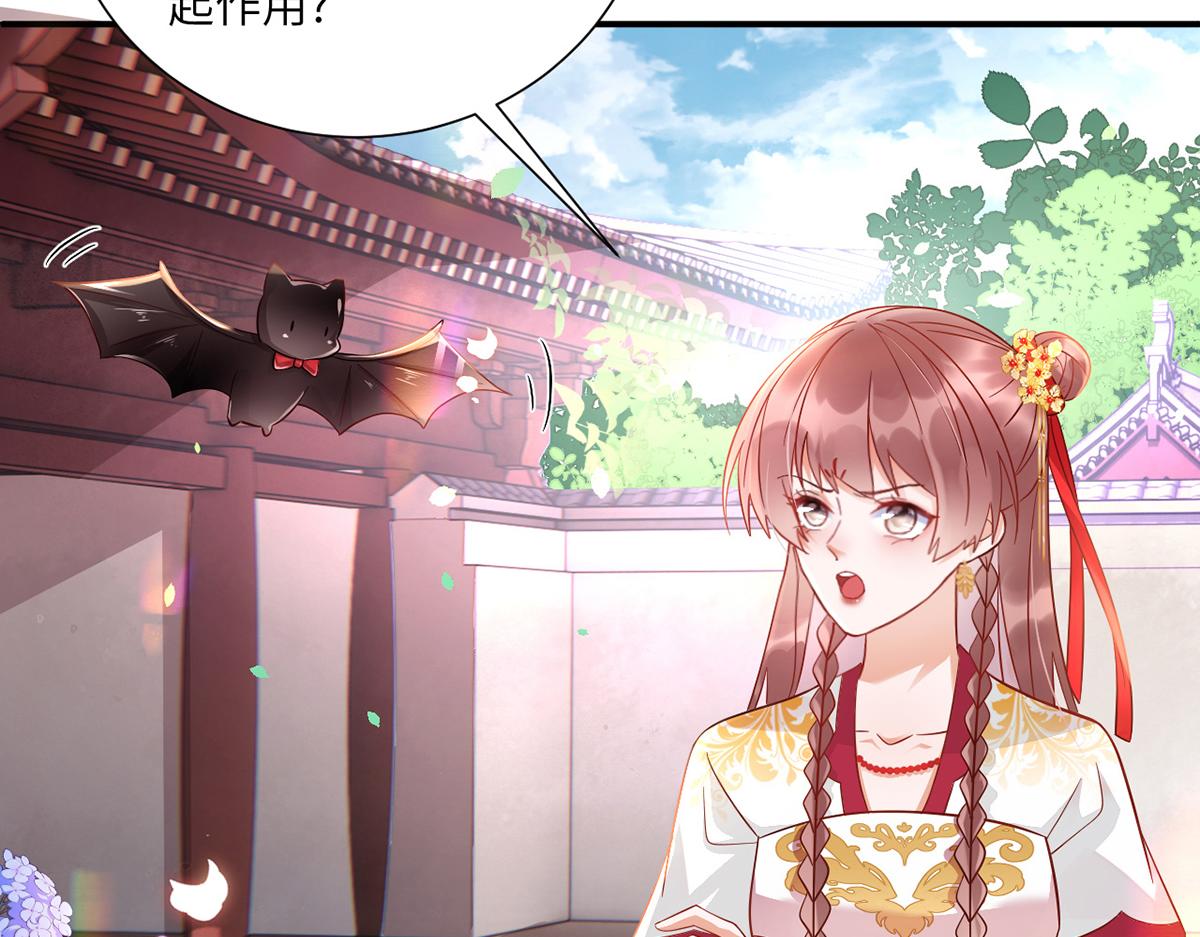 010 要亲亲？2