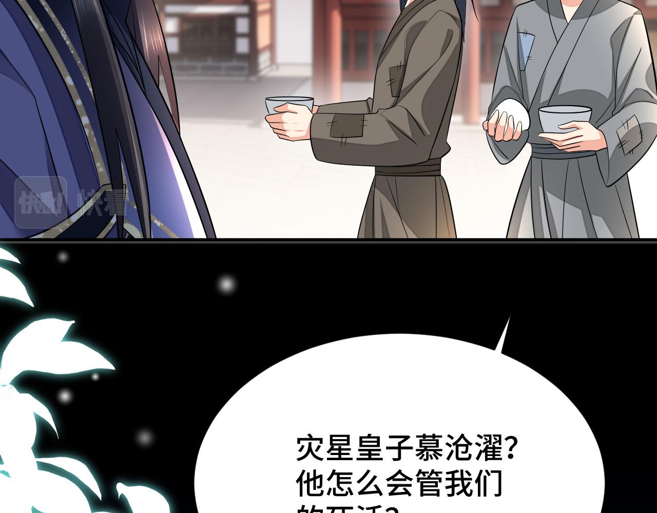 020 跑偏的自我攻略56