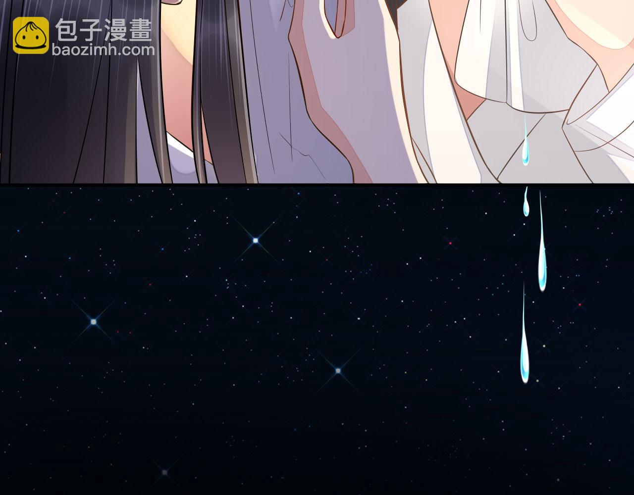 019 这个王妃有点迷7