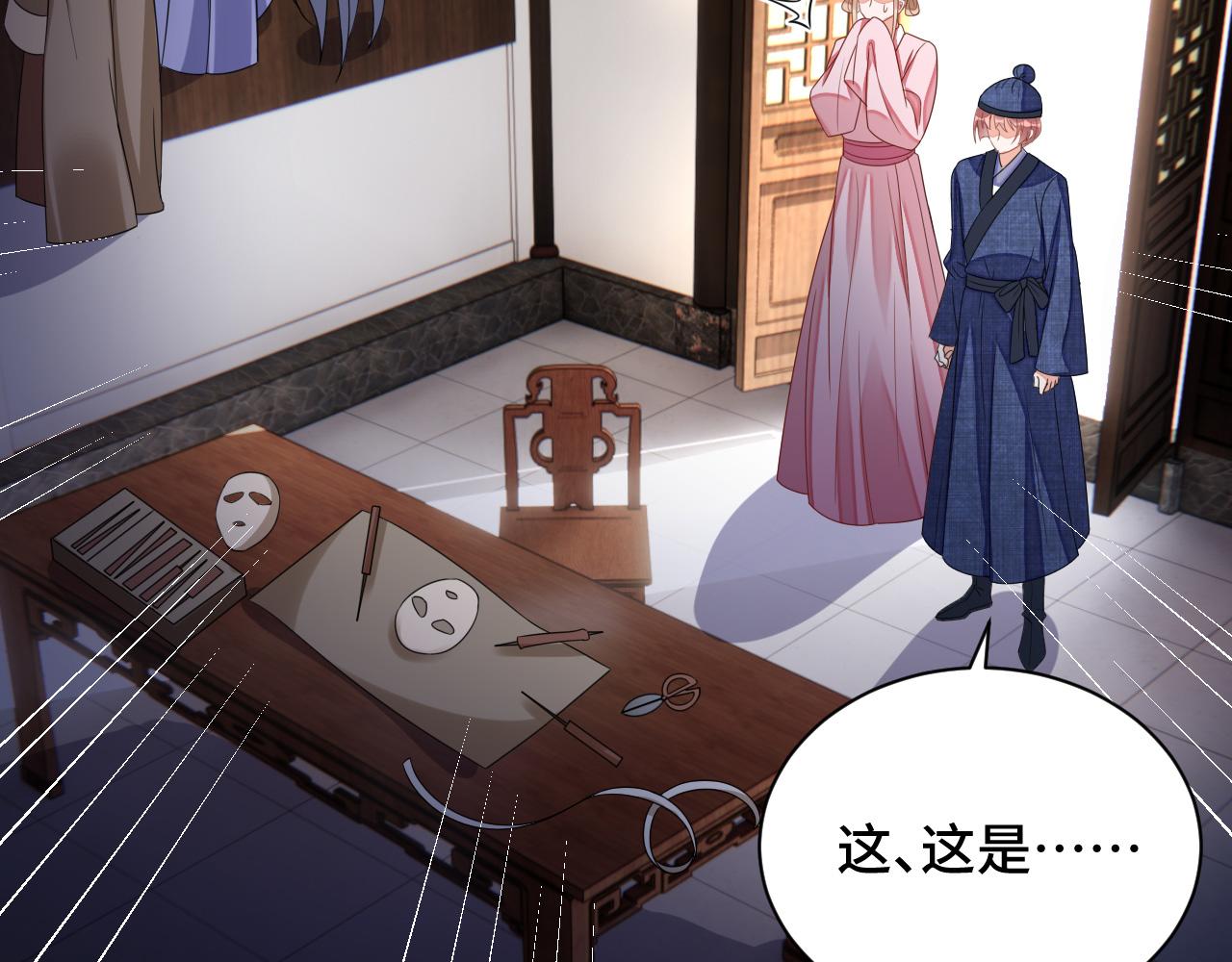 031 暗度陈仓116