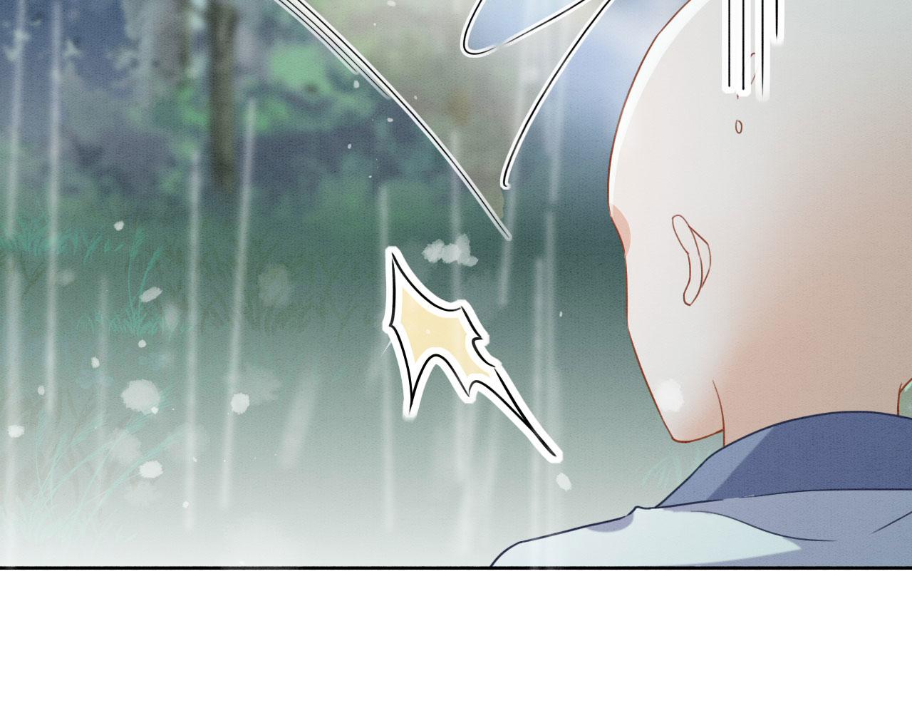 002 还俗的小色尼10