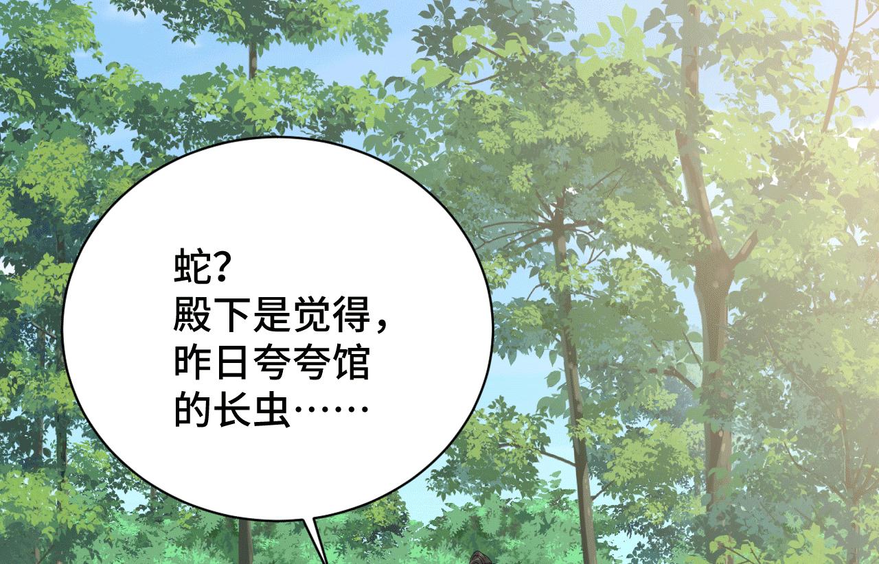 027 让我追求你47