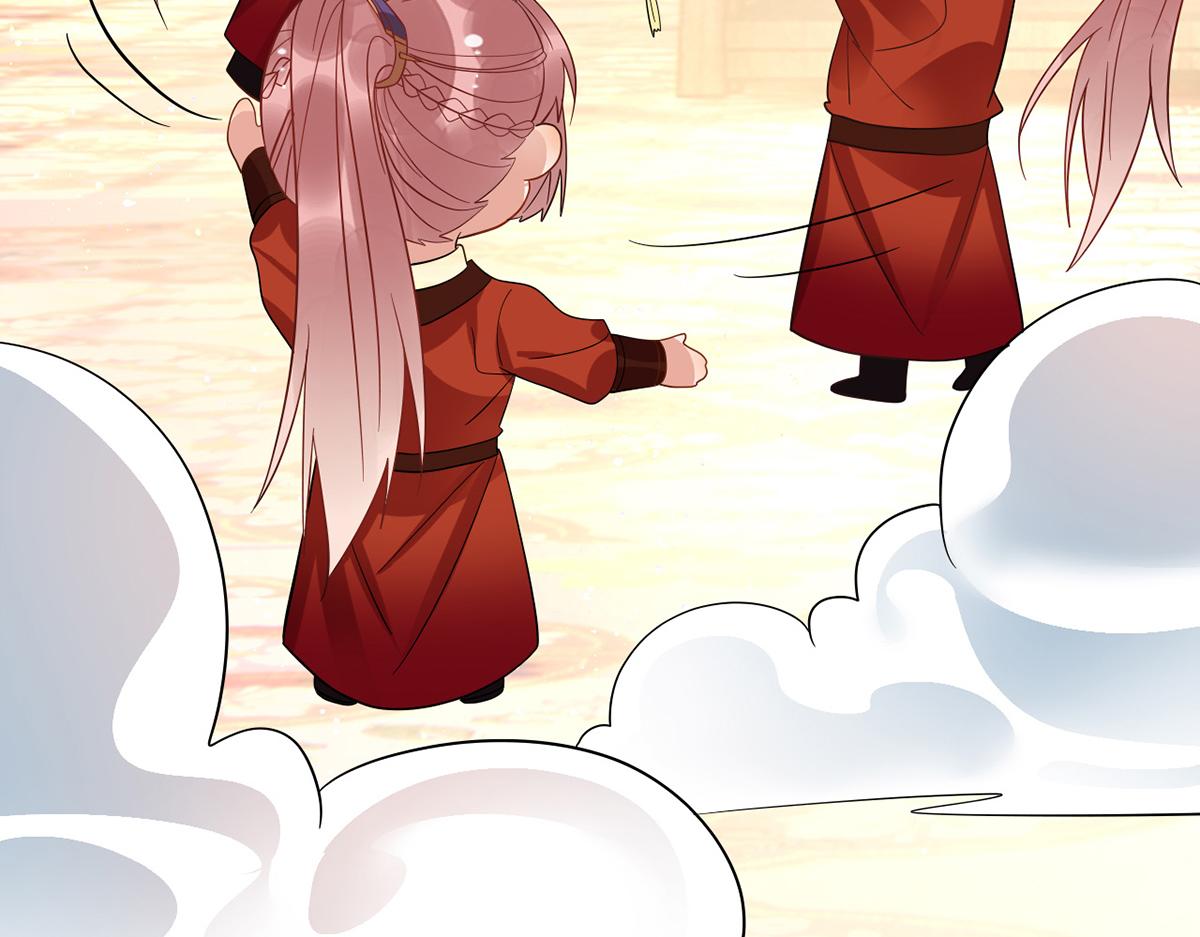 010 要亲亲？115