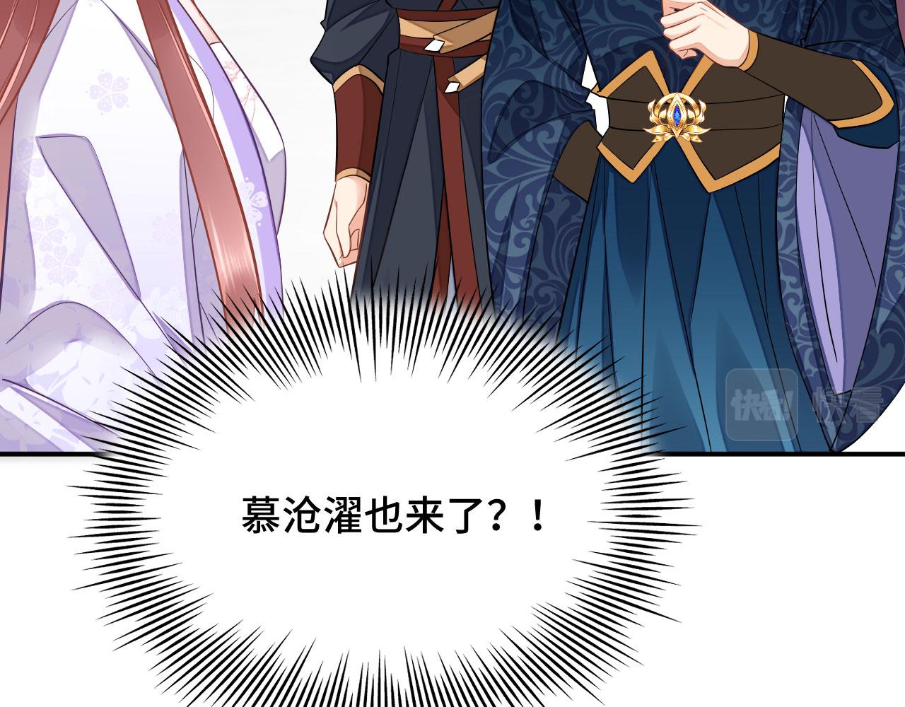 025 夸夸馆落成15