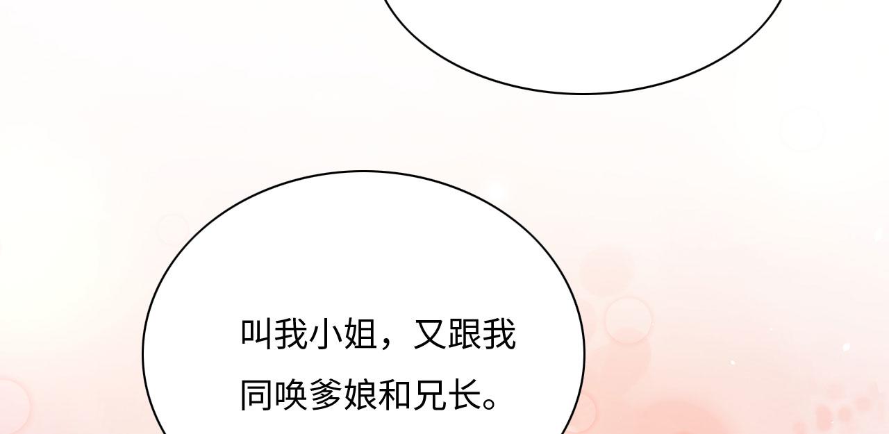 005 喝水塞牙？99
