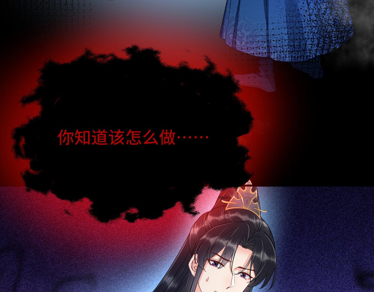 034 情至断金石28