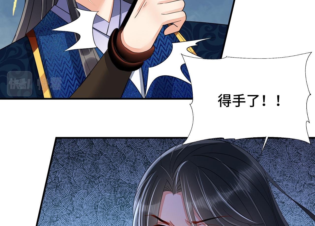 033 镜花水月14
