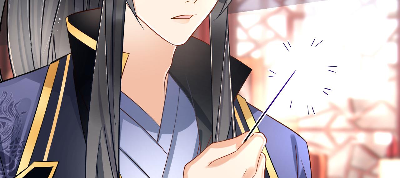 008 她定是心悦与我59