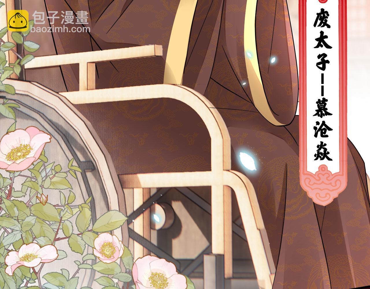 005 喝水塞牙？26