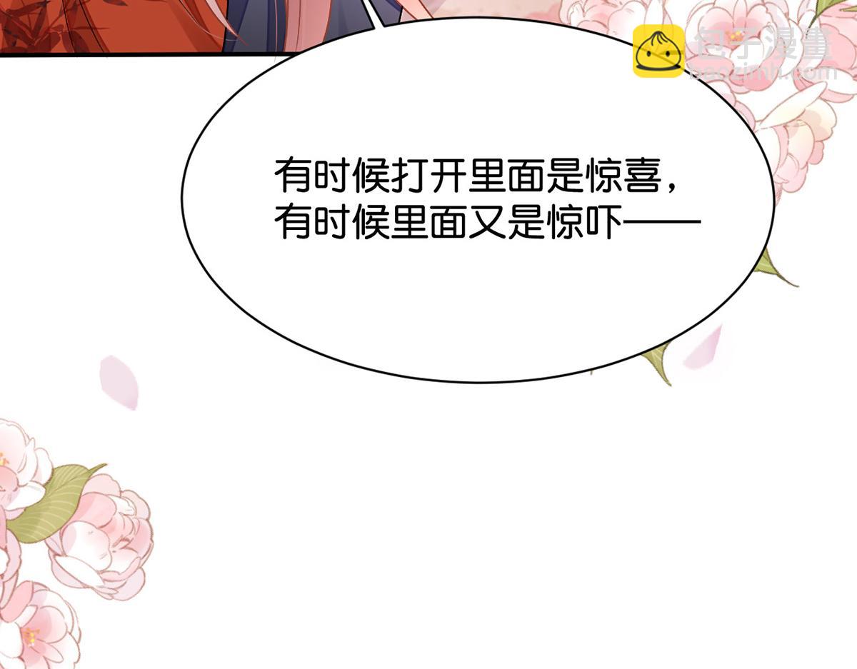 011 你不乖哦62