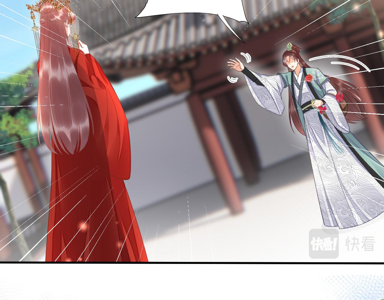 015 穷酸的婚礼60