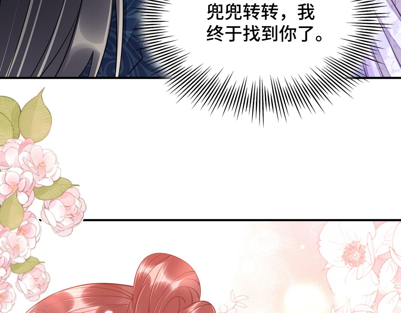 025 夸夸馆落成28