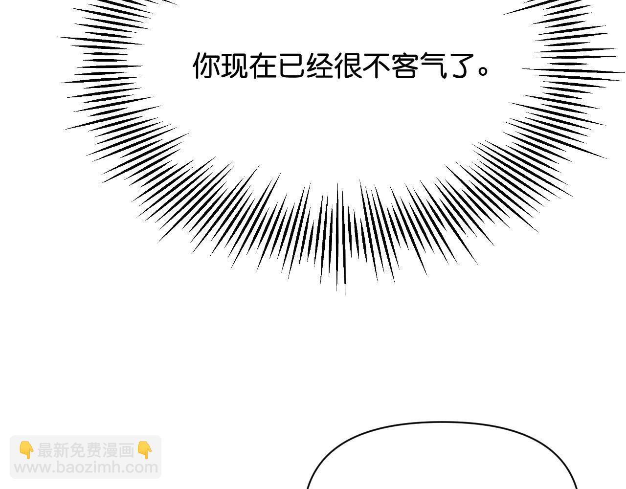 011 你不乖哦46