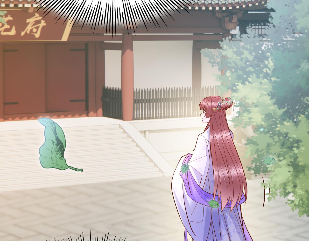 024 不如惜取眼前人1