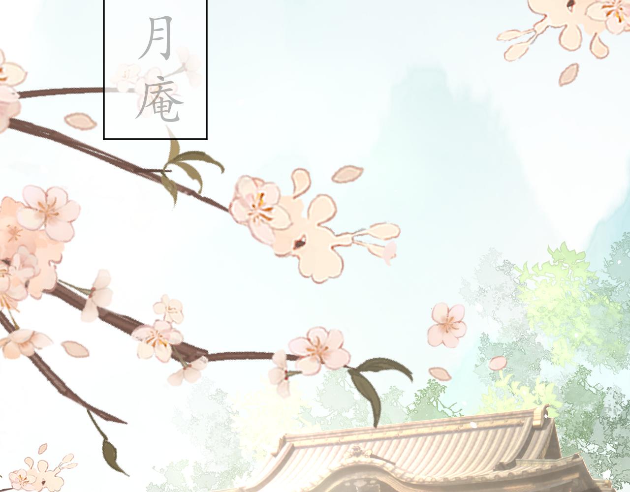 001 小尼姑有乌鸦嘴1