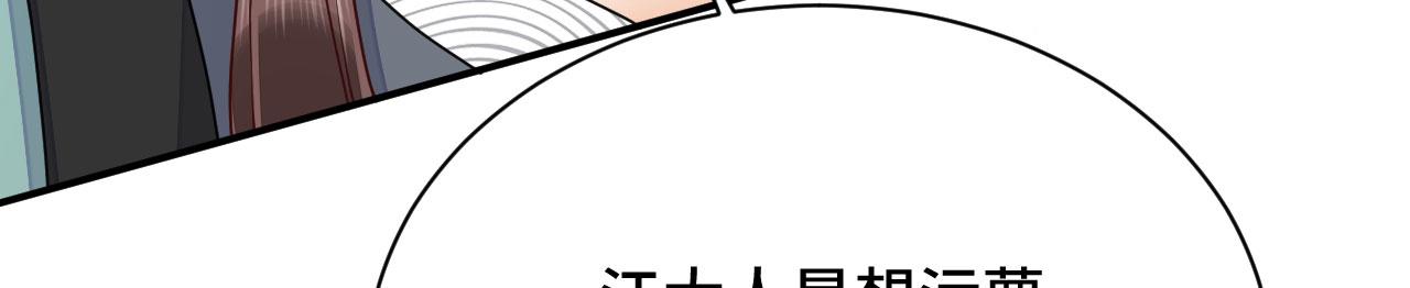 036 大理寺走水17