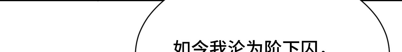 035 花家遭难136